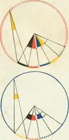 An illustration from The first six books of the elements of Euclid, in which coloured diagrams and symbols are used instead of letters for the greater ease of learners (1847)