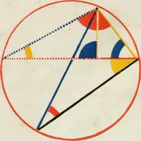 An illustration from The first six books of the elements of Euclid, in which coloured diagrams and symbols are used instead of letters for the greater ease of learners (1847)