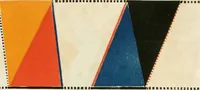 An illustration from The first six books of the elements of Euclid, in which coloured diagrams and symbols are used instead of letters for the greater ease of learners (1847)