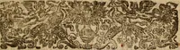 Picture 4 of 41 from Five disputations of church-government, and worship (1659), leaf 14