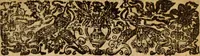 Picture 2 of 41 from Five disputations of church-government, and worship (1659), leaf 6