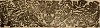 Picture 9 of 41 from Five disputations of church-government, and worship (1659), leaf 86