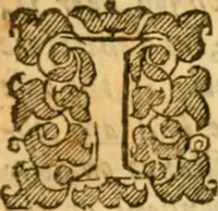 An illustration from Five disputations of church-government, and worship (1659)