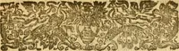 An illustration from Five disputations of church-government, and worship (1659)