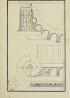 An illustration from The five orders of architecture (1889)