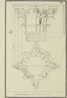 An illustration from The five orders of architecture (1889)