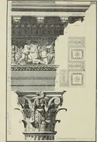 An illustration from The five orders of architecture (1889)