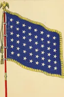 An illustration from Flags, banners and decoration goods of every description. (1915)