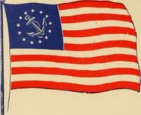 An illustration from Flags, banners and decoration goods of every description. (1915)