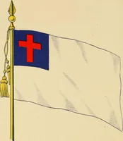 An illustration from Flags, banners and decoration goods of every description. (1915)