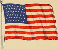 An illustration from Flags, banners and decoration goods of every description. (1915)