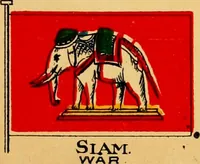 An illustration from Flags, banners and decoration goods of every description. (1915)