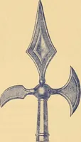 An illustration from Flags, banners and decoration goods of every description. (1915)