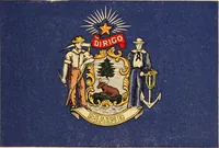 An illustration from Flags, banners and decoration goods of every description. (1915)