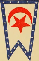 An illustration from Flags, banners and decoration goods of every description. (1915)