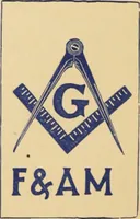 An illustration from Flags, banners and decoration goods of every description. (1915)
