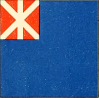 An illustration from Flags of the Army of the United States carried during the War of the Rebellion, 1861-1865, to designate the headquarters of the different armies, army corps, divisions and brigades (1887)