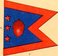 Picture 47 of 107 from Flags of the Army of the United States carried during the War of the Rebellion, 1861-1865, to designate the headquarters of the different armies, army corps, divisions and brigades (1887), leaf 105