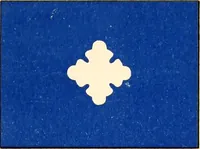 Picture 67 of 107 from Flags of the Army of the United States carried during the War of the Rebellion, 1861-1865, to designate the headquarters of the different armies, army corps, divisions and brigades (1887), leaf 123