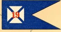 An illustration from Flags of the Army of the United States carried during the War of the Rebellion, 1861-1865, to designate the headquarters of the different armies, army corps, divisions and brigades (1887)