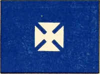 An illustration from Flags of the Army of the United States carried during the War of the Rebellion, 1861-1865, to designate the headquarters of the different armies, army corps, divisions and brigades (1887)