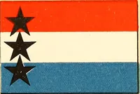 An illustration from Flags of the Army of the United States carried during the War of the Rebellion, 1861-1865, to designate the headquarters of the different armies, army corps, divisions and brigades (1887)