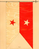 An illustration from Flags of the Army of the United States carried during the War of the Rebellion, 1861-1865, to designate the headquarters of the different armies, army corps, divisions and brigades (1887)