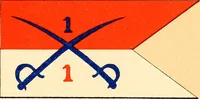 Picture 94 of 107 from Flags of the Army of the United States carried during the War of the Rebellion, 1861-1865, to designate the headquarters of the different armies, army corps, divisions and brigades (1887), leaf 169