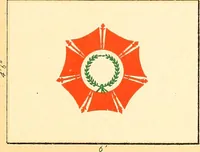 An illustration from Flags of the Army of the United States carried during the War of the Rebellion, 1861-1865, to designate the headquarters of the different armies, army corps, divisions and brigades (1887)
