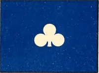 An illustration from Flags of the Army of the United States carried during the War of the Rebellion, 1861-1865, to designate the headquarters of the different armies, army corps, divisions and brigades (1887)