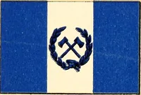 Picture 24 of 107 from Flags of the Army of the United States carried during the War of the Rebellion, 1861-1865, to designate the headquarters of the different armies, army corps, divisions and brigades (1887), leaf 61