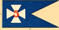 An illustration from Flags of the Army of the United States carried during the War of the Rebellion, 1861-1865, to designate the headquarters of the different armies, army corps, divisions and brigades (1887)
