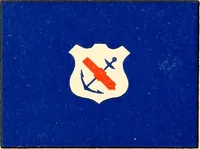 An illustration from Flags of the Army of the United States carried during the War of the Rebellion, 1861-1865, to designate the headquarters of the different armies, army corps, divisions and brigades (1887)
