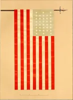 An illustration from Flags of the Army of the United States carried during the War of the Rebellion, 1861-1865, to designate the headquarters of the different armies, army corps, divisions and brigades (1887)