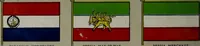 Picture 16 of 19 from Flags of the United States and foreign countries (1914), leaf 13