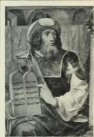 An illustration from Flandre (1913)