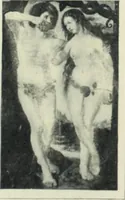 Picture 278 of 621 from Flandre (1913), leaf 175