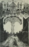 Picture 27 of 621 from Flandre (1913), leaf 26