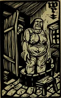 An illustration from Fliegender Sommer : aus den Papieren des Goswin Krell (1922)