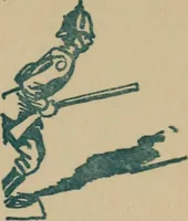 An illustration from Floor games (1912)