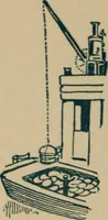 An illustration from Floor games (1912)