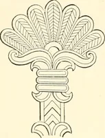 An illustration from The flora of the Assyrian monuments and its outcomes (1894)