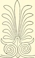 An illustration from The flora of the Assyrian monuments and its outcomes (1894)