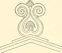 An illustration from The flora of the Assyrian monuments and its outcomes (1894)