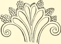 An illustration from The flora of the Assyrian monuments and its outcomes (1894)