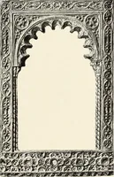 Picture 85 of 105 from Florentinische und venezianische Bilderrahmen aus der Zeit der Gotik und Renaissance (1902), leaf 123