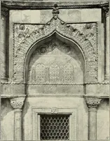 An illustration from Florentinische und venezianische Bilderrahmen aus der Zeit der Gotik und Renaissance (1902)