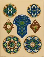 An illustration from Floriated ornament: a series of thirty-one designs (1849)