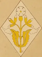 Picture 12 of 57 from Floriated ornament: a series of thirty-one designs (1849), leaf 19