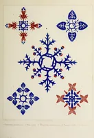 An illustration from Floriated ornament : a series of thirty-one designs (1875)